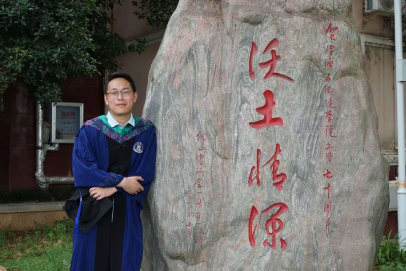 落寂星辰的第四张照片--孝感残疾人相亲网